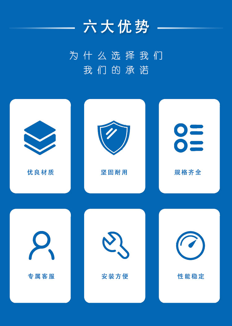 2094詳情頁(yè)_05 2094詳情頁(yè)_05.jpg