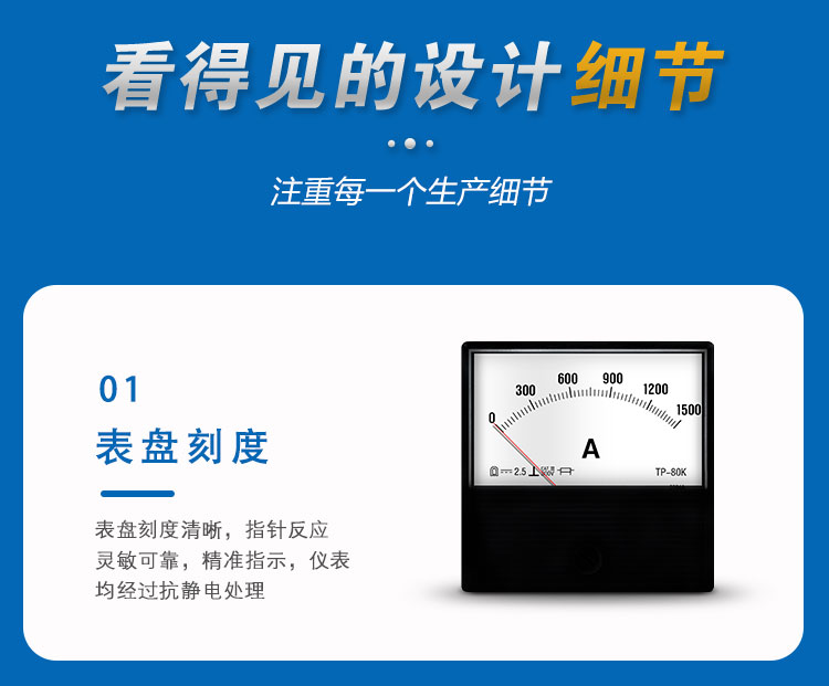 2094詳情頁(yè)_06 2094詳情頁(yè)_06.jpg