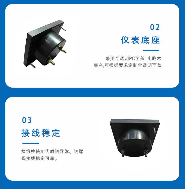 2094詳情頁(yè)_07 2094詳情頁(yè)_07.jpg