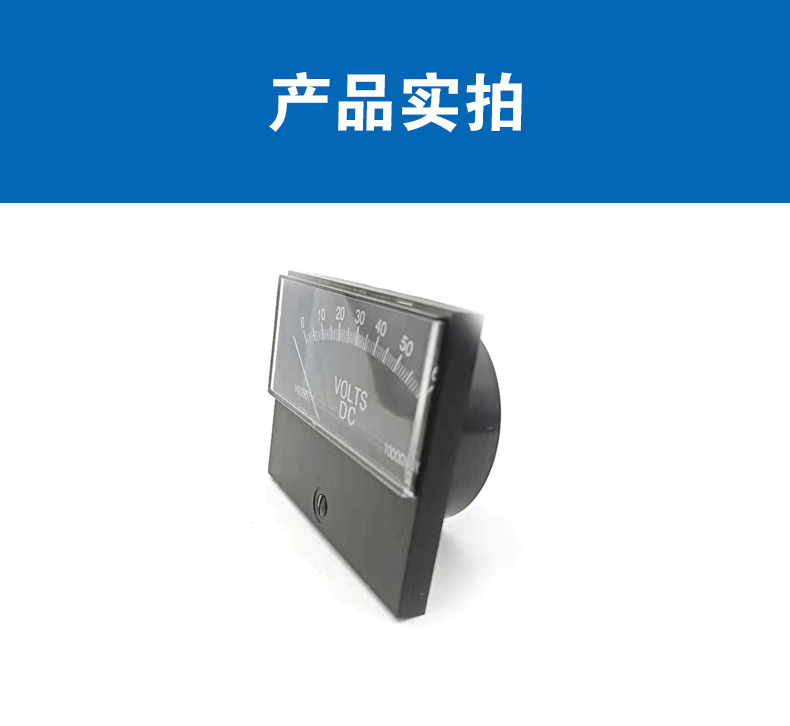 3.5W詳情頁_06 3.5W詳情頁_06.gif