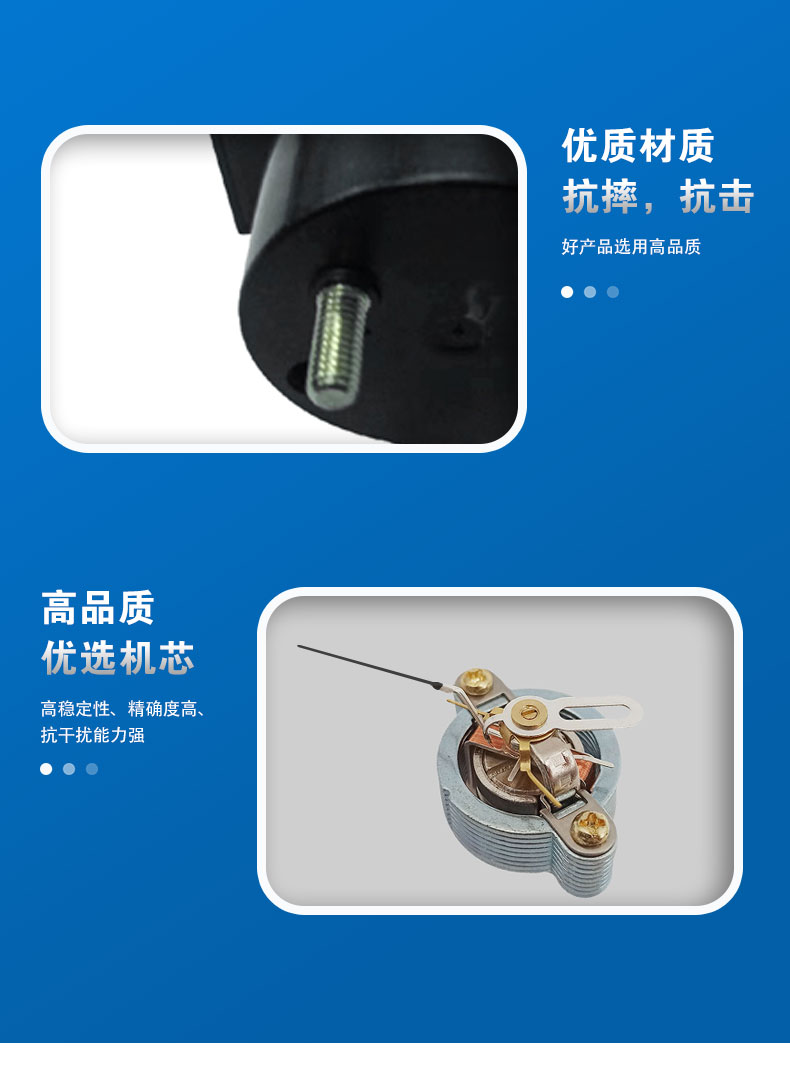 詳情頁_08 詳情頁_08.jpg