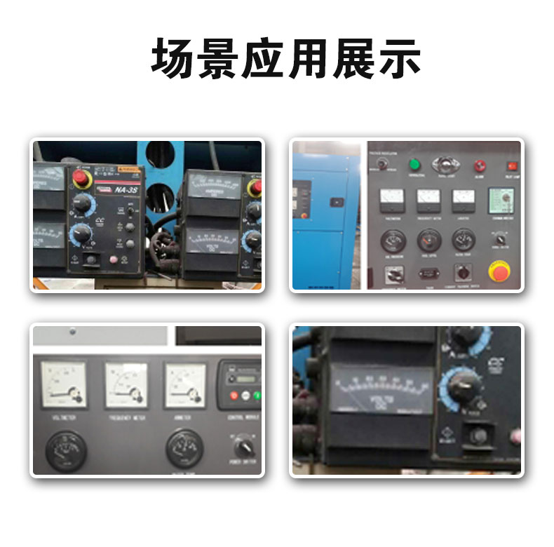 詳情頁_11 詳情頁_11.jpg